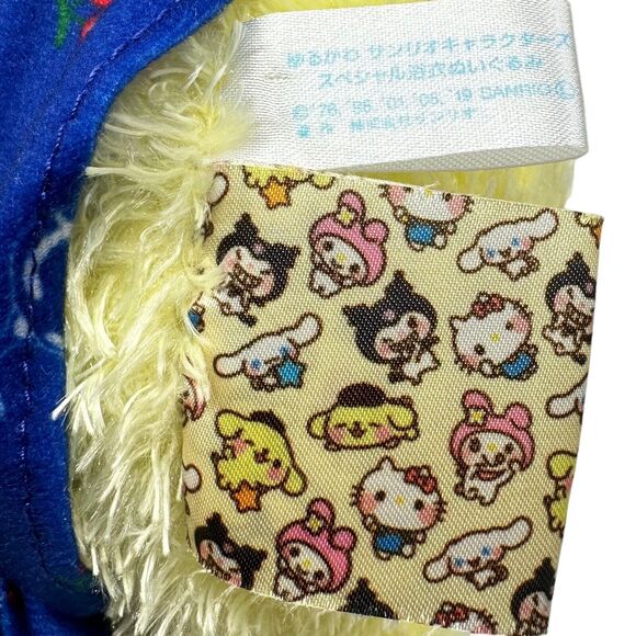 Sanrio PomPomPurin 12” Yukata Kimono Plush – Kawaii Japan Sega Collectible - Picture 7 of 12
